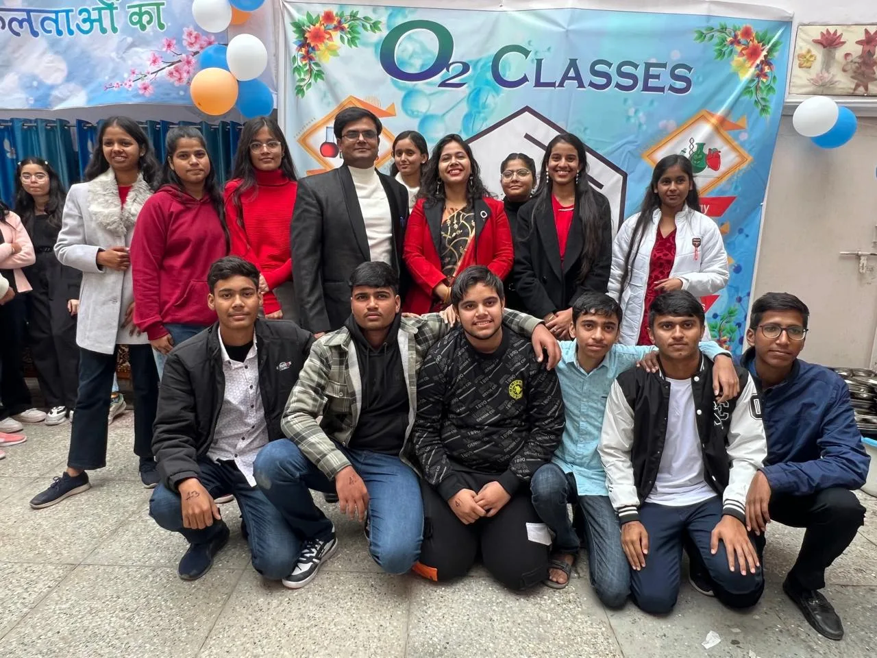 O2 Classes